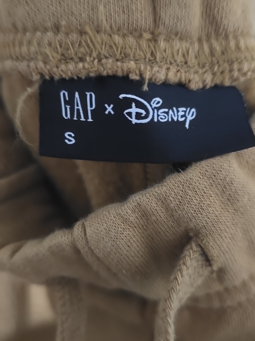 GAP - Picture 4 of 4